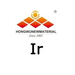 Iridium Ir Nanoparticle