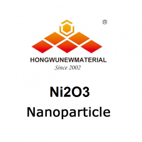 catalizzatore usato 20-30 nm ossido di nichel nanopolvere (nio)